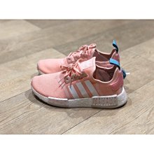 【正品】Adidas x Pharrell HU NMD Boost 菲董 綠色 白黃  完美到位 AC7188潮鞋 歷史價格詳細信息