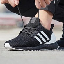 【正品】adidas Uitra Boost 2021 愛迪達白涂鴉潮流慢跑鞋 GY5556男女鞋 歷史價格詳細信息