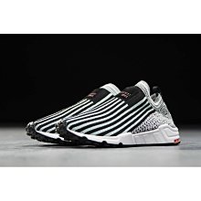 【正品】Adidas D.O.N.lssue #2 “Utah Jazz” 紫金 FV8959 休閒運動 籃球潮鞋 歷史價格詳細信息