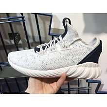 ADIDAS TUBULAR RADIAL PK 麂皮 編織 米白灰 S76714 歷史價格詳細信息
