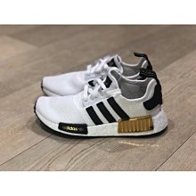 【正品】Adidas NMD R1 W White 米白 蛇紋 FV3883 歷史價格詳細信息
