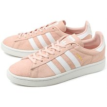 【正品】Adidas Originals Prophere CQ3022 AC8509 復古 刺蝟 爆米花 歷史價格詳細信息