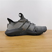 Adidas Prophere Dragon Ball D97053 七龍珠 孫悟飯 賽魯 西魯 台灣公司貨附發票 歷史價格詳細信息