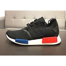 ADIDAS OG NMD V3 果凍 原子少年 慢跑鞋 GX2089 白橘 GX2086 白黑藍 男鞋 DOT聚點 歷史價格詳細信息