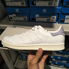 【正品】ADIDAS STAN SMITH 史密斯 老頭 休閒鞋 BZ0472 皮革 冰藍 歷史價格詳細信息