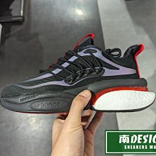 ADIDAS 男款 慢跑鞋 AlphaBoost V1 -IE9670 歷史價格詳細信息