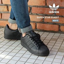 【鞋印良品】Converse All Star 低筒 基本款 帆布鞋 144114C 運動 女鞋 休閒鞋 百搭 歷史價格詳細信息