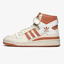 R'代購 adidas Mas IIInfinity Black Carbon 黑 IG7941 歷史價格詳細信息