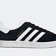 Adidas Gazelle 85 IE3434 男女 休閒鞋 運動 經典 復古 日常 穿搭 流行 舒適 棕 水藍 歷史價格詳細信息