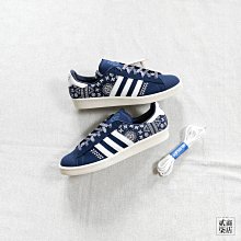 貳柒商店) adidas 3-Stripes Shorts 女款 三葉草 短褲 黑色 基本款 三線褲 IB7426 歷史價格詳細信息