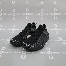 NEIGHBORHOOD x FRAGMENT 牛仔褲 歷史價格詳細信息