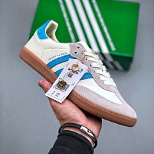【風口潮流】Adidas Samba 三葉草 貝殼頭休閒運動鞋＊EU35~44。S30817 歷史價格詳細信息