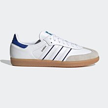 adidas Originals SAMBA atmos x FACE h03848。太陽選物社 歷史價格詳細信息