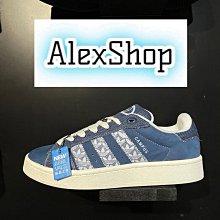 艾力克斯 ADIDAS ORIGINALS FORUM LOW 男女 FY7757 白黑皮革JISOO代言休閒鞋直6X5 歷史價格詳細信息