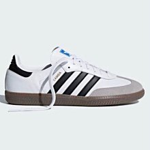 【三森運動】ADIDAS愛迪達男ROSE10羅斯麥當勞聯名耐磨減震運動實戰籃球FW7592慢跑鞋【ADIDAS x NIKE】 歷史價格詳細信息