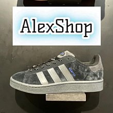 艾力克斯 ADIDAS ORIGINALS DROP STEP 米白藍 休閒慢跑鞋男女 HQ7133 直6X5 歷史價格詳細信息