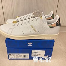 Bape 白色 短袖 上衣 歷史價格詳細信息