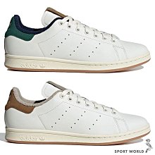 ADIDAS 男 休閒鞋 STAN SMITH LUX 奶油白色 -ID1995 歷史價格詳細信息