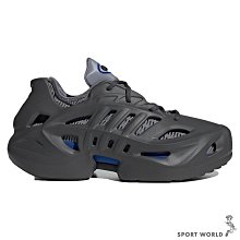 Adidas Adifom Climacool IF3935 男 休閒鞋 運動 復古 襪套 可拆式 透氣 穿搭 銀灰 歷史價格詳細信息