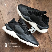 R‘代購 Adidas  Y-3 FYW S-97 II 米白黑 FX1328 男女 歷史價格詳細信息