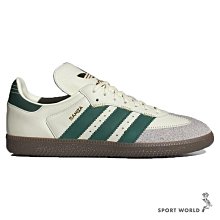 【現貨】Adidas 休閒鞋 男鞋 女鞋 防水 adiFOM Superstar【運動世界】IF6179/IF6180 歷史價格詳細信息