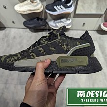 南????2024 3月 PUMA ONE PIECE 後背包 雙肩包 航海王 減壓背帶 聯名 黑 09030701 歷史價格詳細信息
