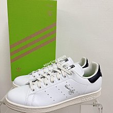 S.G adidas Stan Smith W GZ9772 白 黑 桃紅 白鞋 女 三葉草 歷史價格詳細信息