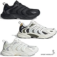 adidas 慢跑鞋 Climacool Ventania 男鞋 愛迪達 輕量 透氣 舒適 避震 路跑 黑 銀 FZ1744 歷史價格詳細信息