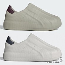Adidas Adifom Superstar IF6182 男 休閒鞋 經典 懶人鞋 流行 穿搭 防水 白 綠 歷史價格詳細信息
