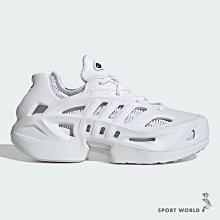 Adidas Adifom Climacool IF3935 男 休閒鞋 運動 復古 襪套 可拆式 透氣 穿搭 銀灰 歷史價格詳細信息