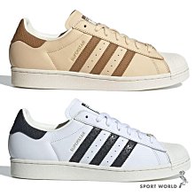 【現貨】Adidas 休閒鞋 男鞋 女鞋 防水 adiFOM Superstar【運動世界】IF6179/IF6180 歷史價格詳細信息
