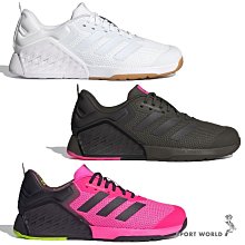 Adidas 訓練鞋 Strutter 男鞋 中筒 白 藍 灰 舉重 健身 運動鞋 多功能 愛迪達 GX6788 歷史價格詳細信息