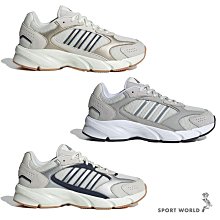 adidas 休閒鞋 Crazy Chaos Shadow 2 米白 綠 男鞋 愛迪達 復古 【ACS】 GY5923 歷史價格詳細信息