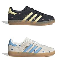Adidas Gazelle Indoor IG4999 男 休閒鞋 運動 經典 復古 麂皮 膠底 三葉草 黑黃 歷史價格詳細信息