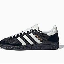 Adidas Handball Spezial IF9014 男 休閒鞋 經典 復古 麂皮 三葉草 愛迪達 黃黑 歷史價格詳細信息