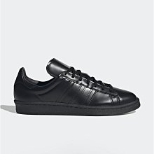ADIDAS ORIGINALS CAMPUS 2 復古 休閒 運動 滑板鞋 IE4595 歷史價格詳細信息