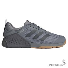 Adidas 訓練鞋 Strutter 男鞋 中筒 白 藍 灰 舉重 健身 運動鞋 多功能 愛迪達 GX6788 歷史價格詳細信息