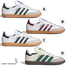 【現貨】Adidas 休閒鞋 男鞋 女鞋 防水 adiFOM Superstar【運動世界】IF6179/IF6180 歷史價格詳細信息