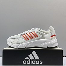 Adidas CRAZYCHAOS SHADOW 女 粉銀 復古 微增高 麂皮 休閒鞋 FX8893 歷史價格詳細信息