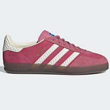 Adidas Gazelle ID3719 男女 休閒鞋 運動 經典 復古 德國隊 皮革 穿搭 愛迪達 米白 黑 歷史價格詳細信息