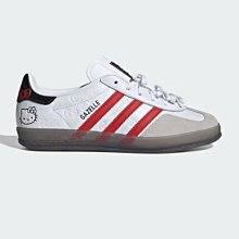 Adidas Gazelle ID3719 男女 休閒鞋 運動 經典 復古 德國隊 皮革 穿搭 愛迪達 米白 黑 歷史價格詳細信息