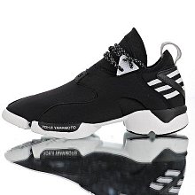 【小熊海外購】【老夫子】adidas EQT Support ADV Black 黑白 蛇皮 BY9587鞋 歷史價格詳細信息