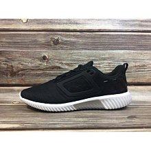 【小熊海外購】 ADIDAS 男 Harden Vol. 5 Futurenatural 籃球鞋-FZ1070 歷史價格詳細信息