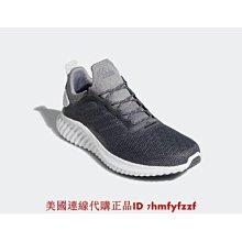 【小熊海外購】ADIDAS ALPHABOUNCE+ 男 慢跑鞋 黑x藍橙【 HP6140 】 歷史價格詳細信息