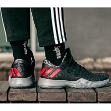Adidas Harden 黑色 布質 籃球鞋 男款NO.B1782【新竹皇家 FZ1069】 歷史價格詳細信息