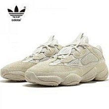 adidas Yeezy 500 Blush 歷史價格詳細信息