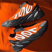 【小熊海外購】Adidas YEEZY BOOST 700 V2 “STATIC”白灰 3M反光 厚底 增高 耐磨 慢跑 歷史價格詳細信息