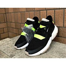 【小熊海外購】Adidas Day Jogger W 白粉黃 女神 半透明 透氣 夜行者 跑步 慢跑鞋 GW4914 女鞋 歷史價格詳細信息