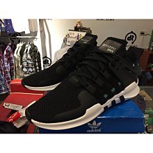ADIDAS EQT SUPPORT ADV 迷彩 粉白 編織 魚骨 男鞋 BA7719 歷史價格詳細信息