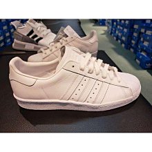 【小熊海外購】adidas Originals Superstar 米白 休閒滑板 CG6010潮鞋 歷史價格詳細信息